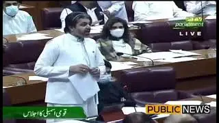 Contesting for approval of Technical Allowance (1.5 times of the salary) in National Assembly