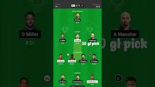 20 GL TEAM KOL VS GT