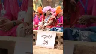 PM Modi's tribal outreach