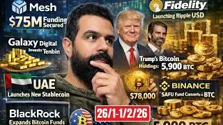 Weekly Crypto Adoption & Bullish Fundamentals Report (Jan 26 &ndash; Feb 1, 2026) | BlackRock, Binance