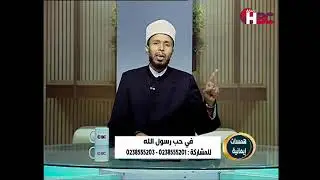 لا للعقوق نعم للپر 