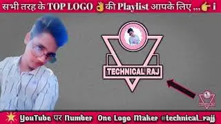 #technical_logo #technical_rajj                   How to Make best Logo for Youtube Channel in Hindi