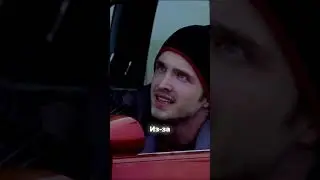 Зачем ты это делаешь в 50 лет?! Я же наркодилер!