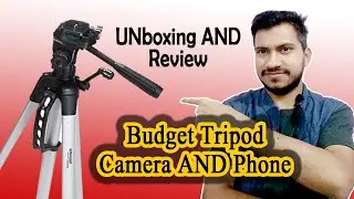 Tripod unboxing | Best Budget Tripod For Mobile And DSLR Camera | amazonbasics tripod review