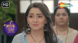 Episode 155 - Main Maayke Chali Jaaungi Tum Dekhte Rahiyo | Romantic Hindi Tv Serial