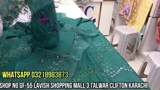 NOOR LUXE CHIKANKARI’26 BY SAADIA ASAD Lawn 2026 Available at Sharif Collection