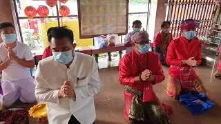 ปู่หลุบ หนองบัวลำภู