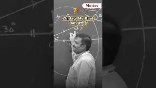 🔥AV Sir की शायराना अंदाज़ पर झूमे Students 😂🥳🤩🤗 | Motion NEET #nvsir #neet #funnyshorts #avsirmotion