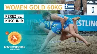 Winning Matches 🇬🇷 Women’s 60 kg: Lydia PEREZ, ESP vs. Sofiia KUSHNIR, UKR