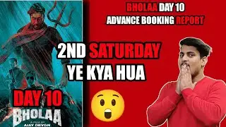 Bholaa Movie Day 10 Advance Booking Report || Bholaa Day 10 Box Office Collection #bholaa #ajaydevgn