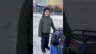 Отзыв счастливого обладателя квадроцикла GBM SHARP KIDS 125 о магазине X-MOTORS!