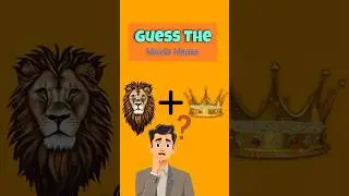 Guess The Movie Name By Emoji? #shorts #guess #games #gaming