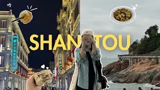 2 Days in SHANTOU 🇨🇳 Nan&rsquo;ao Island Tour 🌊 Chaoshan cuisine, Raw Crabs 🦀 China Travel Vlog