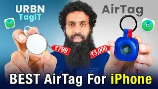 AirTag vs ₹799 URBN TagiT Real-Life Comparison | Prime Days Sale