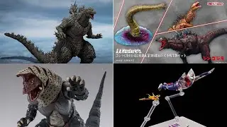 BREAKING: S.H. MonsterArts Shin Godzilla 2nd Form & 3rd Form Set! Godzilla The Ride SURPRISE?!