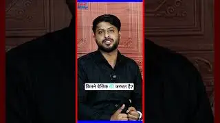 Why is Vikas sir different from other teachers? Best reply by Vikas sir 