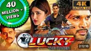 #Main HoonLuckyTheRacer #RaceGurram #AlluArjun #Shruti Haasan #Goldmines #LMP_______003__kartik__ji