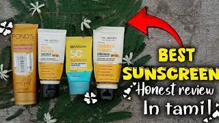 This is best Sunscreen // Edhudhan ennoda fav🥰#sunscreen#skincare#skincareroutine #clearskintips 