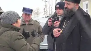 Перехід до ПЦУ с.Руда 5 лютого 2023