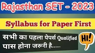 Rajasthan SET Exam syllabus 2023 | Set First Paper syllabus