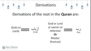 Most recurrent Quranic word-roots - Lesson 4 - The root 