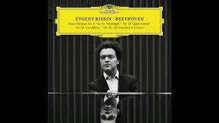 Beethoven : Piano Sonata No.3 in C Major op.2-3 (Evgeny Kissin)