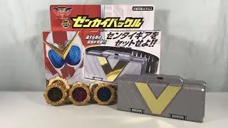 Обзор пряжки Kikai Sentai Zenkaiger Zenkai