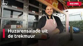 Hier haal je de huzarensalades zo uit de muur | RTV Drenthe
