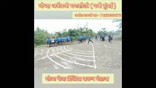 # Police_ bharti # _gola fek#  _muli..# yoddha # career # academy ghansoli #