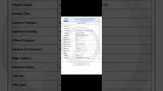 How To Check Offer Letter & Download For MS University #msuniversity #msubaroda #msu #gcas #agsu