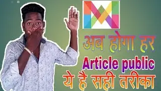 Rozbuzz Wemedia | How to write article properly in wemedia