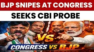 Excise Scam Row: DK Shivakumar Attacks BJP | Says Dalit Minister Being Maligned