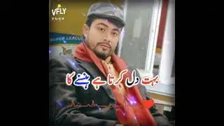 poetry point #poetry #urdu #point