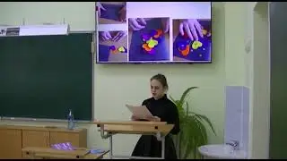 НПК 2024 4 день