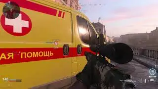 Call of Duty Modern Warfare Daily Challenge Multiplayer CHALLENGE!
