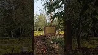 मुझे वो रिश्ते नही चाहिए