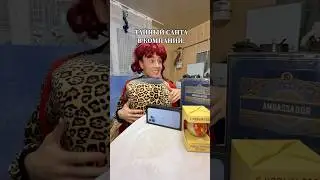 ТАЙНЫЙ САНТА В КОМПАНИИ