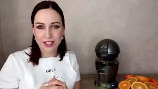 Автоматическая соковыжималка для цитрусовых Kitfort KT 1115