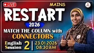English Session 2 🔴 | Restart MAINS 2026 | CONNECTORS | Fatima Ma’am #ssa #Mains2026 #EnglishRestart