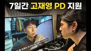 '쉬었음' 청년이 가능할까?