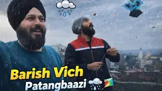 RAIN + KITE FLYING  = NEXT LEVEL  FUN 🔥 🌧️🪁 | Barish Ch Patangbaazi 🪁 | BASANT VLOG 2026