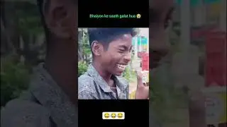ye kya ho gya #funny #comedy #comedyfilms #viral #trendingshorts #swingdance