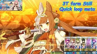 Summer! Festival! You and the Heroine!? : Izumo no okuni  3T farm
