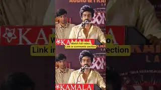 Abt Kaali Venkat #shorts #kaalivenkat #shortvideo #arjundas #Bomb #Viral #reels #trending #insta #yt