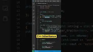 Наследование в C++