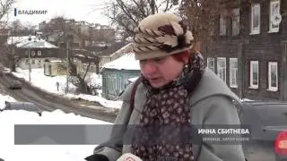 2017 02 17 HD Книга краеведа Сбитневой