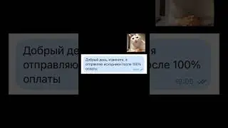 Будни Графического Дизайнера