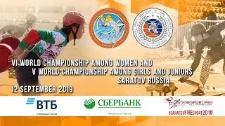 2 day. V World Championship among girls and juniors and VI World Championship among women.