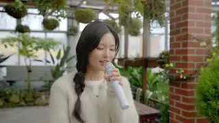 by me | I LOVE YOU | Special Clip