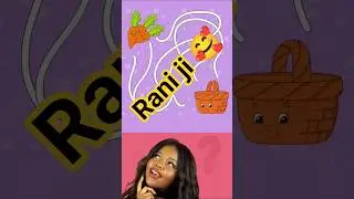 बताओ❓#puzzle #maths #3danimation #explore #music #trending #funny #quiz